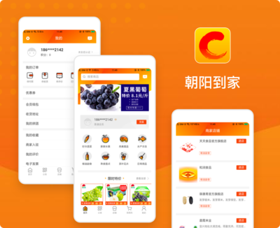 YonMaker生態(tài)定制平臺(tái)