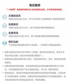 沈陽華泰圣達菲手機控車原車帶一鍵啟動品牌經(jīng)銷代理